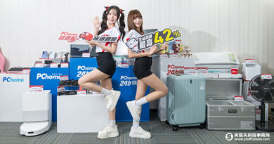 啦啦隊雙嬌瑟七、金世星合體應援！PChome24h購物618全站最高回饋42%，必買清單強勢公開