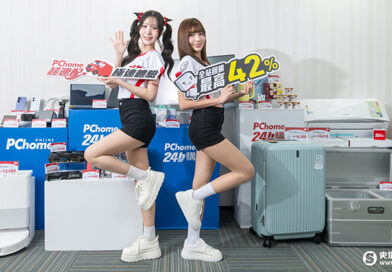 啦啦隊雙嬌瑟七、金世星合體應援！PChome24h購物618全站最高回饋42%，必買清單強勢公開