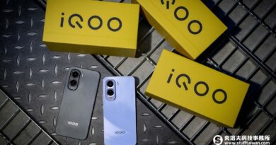 iQOO Z11上市，全台最大9020mAh藍海電池續航怪獸！