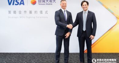 台灣大哥大攜手Visa搶攻代理式商務，迎向支付新境界