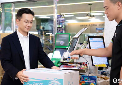 全家變臨時冰箱！LG聯手全台4,400間全家超商推「LG Care寄存+」免費寄冰食材