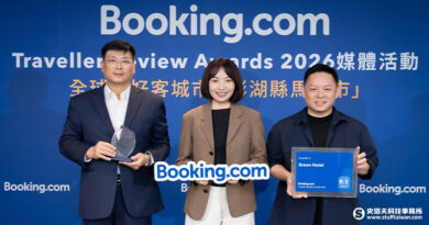 澎湖馬公榮登Booking.com 2026 旅客評分卓越獎「全球最好客城市」！