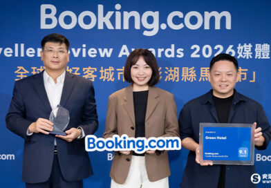 澎湖馬公榮登Booking.com 2026 旅客評分卓越獎「全球最好客城市」！