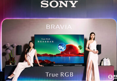 影院級視聽搬回家！Sony BRAVIA True RGB系列電視、BRAVIA Theatre Trio三件式家庭劇院在台發售