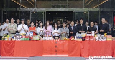 遠傳米神國際攜手新加坡新傳媒，奇幻新劇《愛上外星情人》內湖隆重開鏡