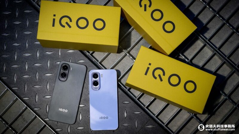 iQOO Z11上市，全台最大9020mAh藍海電池續航怪獸！