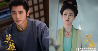 Disney+ 爆款古裝劇《莫離》白鹿、丞磊甜吻迎收視巔峰，圓山快閃店今日盛大登場