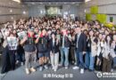 韓綜《真男人的旅行法》第二季寶島開拍，穿上特製台味宮廟背心驚喜現身遠傳總部