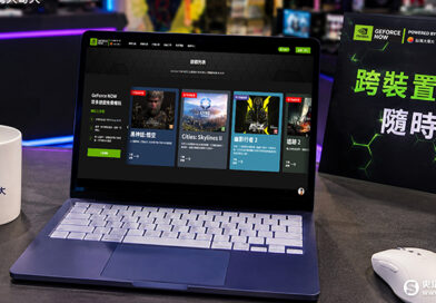 暢玩2,200款遊戲！台灣大攜手NVIDIA，臺北文創門市「GeForce NOW體驗區」限時開放