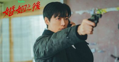Disney+ 懸疑新劇《婚姻之後》定檔7月，信看演員南宮珉一夕淪為頭號嫌犯