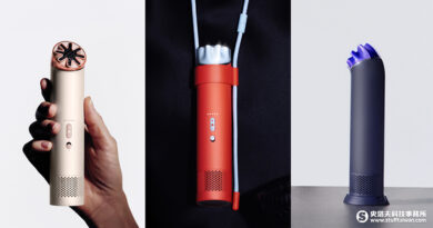 掌心大小的噴射引擎！Dyson首款手持風扇HushJet Mini Cool登台，強勁氣流攜帶超方便