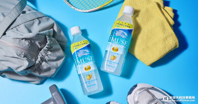 運動補水無負擔！KIRIN「iMUSE乳酸菌檸檬水」單瓶1,000億個乳酸菌，日常補給新概念