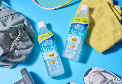 運動補水無負擔！KIRIN「iMUSE乳酸菌檸檬水」單瓶1,000億個乳酸菌，日常補給新概念