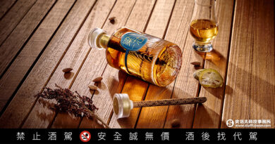 百年橡木芯條入瓶！黑松攜手金酒首創「粱芯金門高粱酒」封瓶熟成新上市