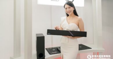 歡慶20週年！ROG發表Gjallar旗艦電競長條喇叭與Raikiri II Pro無線客製控制器
